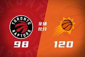🏀太阳轻取猛龙 布克25+6 杰伦&middot;格林20+7 巴恩斯17+5+6