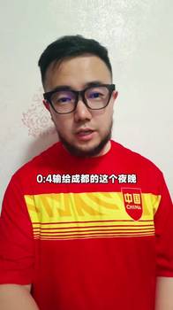 博主：王钰栋第一个瓶颈期上线！怒喷队友惹众议，足球新星需冷静