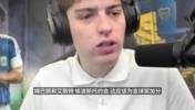 姆巴佩约会女星竟能冲击金球奖？博主神逻辑：这必须加四票！