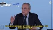 弗洛伦蒂诺：本赛季我们被黑了整整18分，冠军就是这么被偷走的
