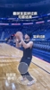 慢镜下欣赏布克投篮，投篮细节和节奏拉满，一起看看吧🏀