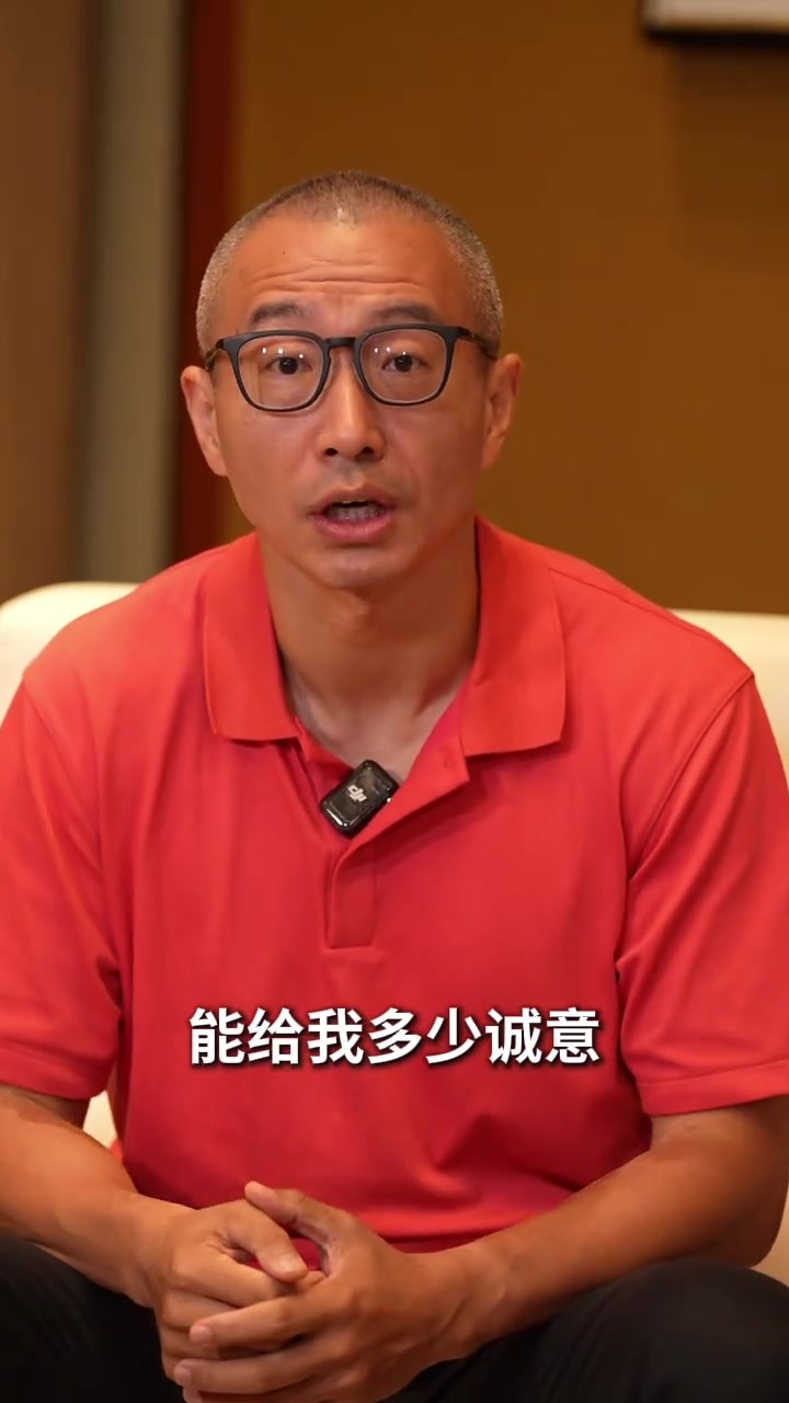 片尾有彩蛋😂于嘉：续里夫斯是给东契奇诚意！老詹去哪看他自己