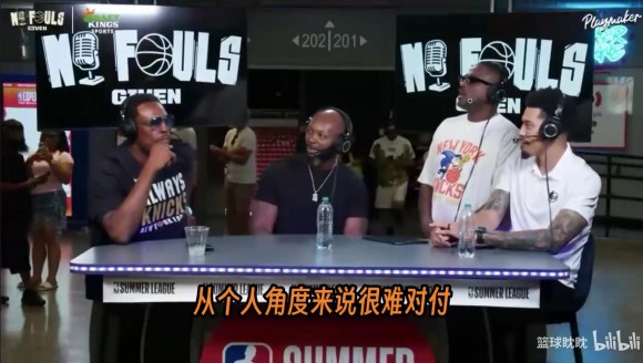 皮尔斯谈最难防对手：詹姆斯排第一！季后赛交手太多次，都睡不好