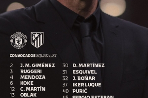 马竞骁龙杯大名单：科克、奥布拉克、吉梅内斯领衔，勒马尔在列