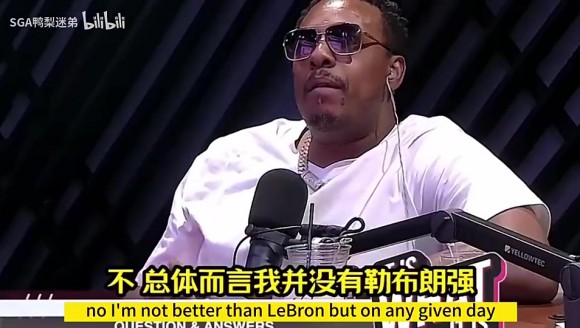 皮尔斯曾言：詹姆斯单体比我强，但我是他加盟热火的重要原因
