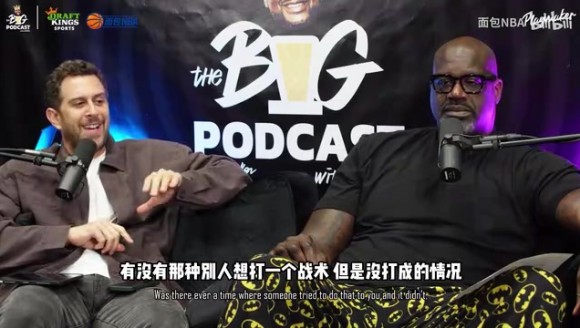 香波特：暂停后我要是专注记战术的话，就没法专注投篮了！