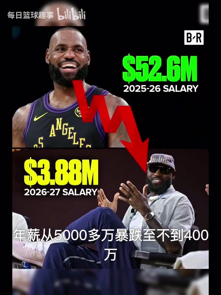 布沙勒切入禁区送出传中，菲利克斯跟进推射锁定胜局！