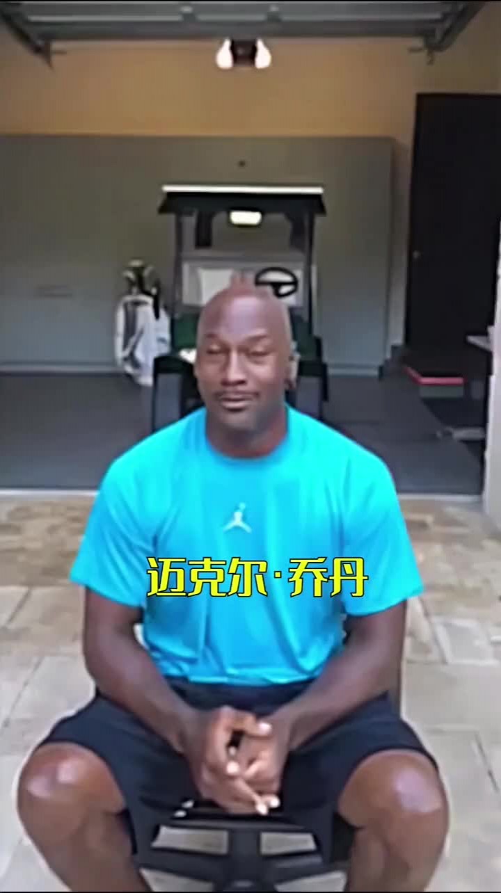 布沙勒切入禁区送出传中，菲利克斯跟进推射锁定胜局！