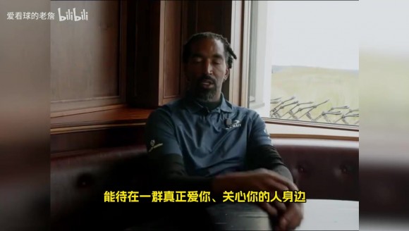 J.R史密斯：2016骑士有深厚的兄弟情，能参与其中我很幸运🤠