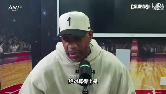 麦蒂：威少的20+20+20是我见过最炸裂的比赛，比科比81分更震撼