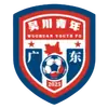 吴川青年